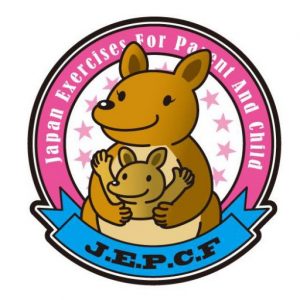 【最新】資格認定講習会情報　2022/１１/２０現在